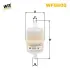 Фільтр повітряний, компресор - підсмоктування повітря (WIX-FILTERS) WIX FILTERS WF8600 (фото 1)