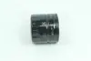 Фільтр масляний WIX FILTERS WL7067-12 (фото 3)