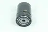 Фільтр масляний WIX FILTERS WL7068-10 (фото 4)
