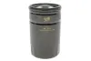 Фільтр масляний Land Rover Discovery 4.0 V6 04-09/Jaguar S/X-Type/XF/XJ 2.5/3.0 V6 99- WIX FILTERS WL7071 (фото 1)