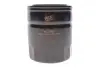 Фільтр масляний WIX FILTERS WL7097 (фото 1)