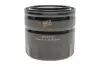 Фільтр масляний WIX FILTERS WL7113 (фото 1)