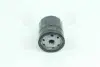 Фільтр масляний WIX FILTERS WL7129-12 (фото 4)