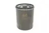 Фільтр масляний WIX FILTERS WL7166 (фото 1)