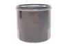 Фільтр масляний WIX FILTERS WL7200 (фото 1)