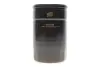Фільтр масляний Jeep Cherokee 2.5-2.8CRD 01-08 WIX FILTERS WL7206 (фото 1)