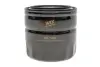 Фільтр масляний WIX FILTERS WL7400 (фото 1)