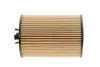 Фільтр масляний MB A-class (W169)/B-class (W245) 1.5-2.0 M266 04-12 WIX FILTERS WL7405 (фото 4)