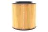 Фільтр масляний WIX FILTERS WL7423 (фото 4)