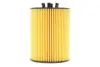 Фільтр масляний WIX FILTERS WL7449 (фото 5)
