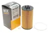Фільтр масляний Audi A4/A6/A8 4.2i 02-16 WIX FILTERS WL7471 (фото 2)