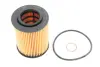 Фільтр масляний BMW 3 (F30/F31) 316/320i12- N13 WIX FILTERS WL7502 (фото 1)