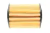 Фільтр масляний BMW 3 (F30/F31) 316/320i12- N13 WIX FILTERS WL7502 (фото 5)