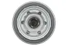 Фільтр масляний двигуна Hyundai i20, i20 II; Kia Picanto II, Rio III (WIX-FILTERS) WIX FILTERS WL7520 (фото 3)