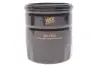 Фільтр масляний WIX FILTERS WL7524 (фото 1)