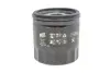Фільтр масляний Ford Focus/Mondeo/S-Max 2.0 EcoBoost 18- WIX FILTERS WL7561 (фото 1)