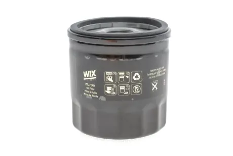 Фільтр масляний Ford Focus/Mondeo/S-Max 2.0 EcoBoost 18- WIX FILTERS WL7561