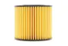 Фільтр масляний Hyundai Tucson/i30/i40/Kia Sportage 1.6 CRDi 15- WIX FILTERS WL7567 (фото 4)