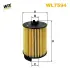 Фільтр масляний Audi A4/A5/A6 2.0 TDI Mild Hybrid 18- WIX FILTERS WL7594 (фото 1)