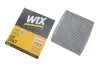 Фільтр салону вугільний WIX FILTERS WP2047 (фото 2)