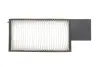 Фільтр салону Hyundai i30 07-/Kia Cee\'d 06- WIX FILTERS WP2084 (фото 5)
