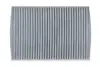 Фільтр салону VW Up/Load Up 11- (вугільний) WIX FILTERS WP2093 (фото 1)