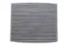 Фільтр салону Land Rover Range Rover 21- (вугільний) WIX FILTERS WP2259 (фото 1)