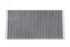 Фільтр салону Peugeot 406 96-04 (вугільний) WIX FILTERS WP6841 (фото 4)