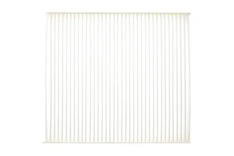 Фільтр салону Honda Civic 94-01 WIX FILTERS WP9108