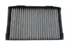 Фільтр салону Saab 9-5 98-09 (вугільний) WIX FILTERS WP9181 (фото 1)