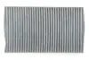 Фільтр салону Land Rover Discovery 04-/Range Rover Sport 3.0-5.0 05- (вугільний) WIX FILTERS WP9343 (фото 1)