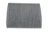Фільтр салону FORD FIESTA VI 08-, B-MAX 12- вугільний (WIX-FILTERS) WIX FILTERS WP9361 (фото 1)