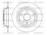 Гальмівний диск задн. Focus/Galaxy/Kuga/Mondeo/S-Max (07-21) Woking D61167.00 (фото 1)