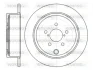 Гальмівний диск задн. Legacy/Outback/Liberty/Impreza/Forester 07- Woking D61415.00 (фото 1)