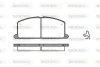 Гальмівні колодки пер. Camry/Carina/Celica/Corolla/Tercel (83-02) Woking P0673.04 (фото 1)