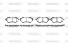 Гальмівні колодки пер. Subaru Legacy IV/Outback 03- (akebono) Woking P10373.02 (фото 1)
