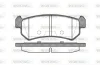 Гальмівні колодки зад. Chevrolet Lacetti 05- (akebono) Woking P11483.00 (фото 1)