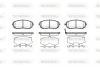 Гальмівні колодки пер. Subaru Impreza 02-/Forester 02- (akebono) Woking P8513.11 (фото 1)