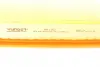 Фільтр повітряний Land Rover Range Rover Velar 3.0D 17- (к-кт) WUNDER FILTER WH 1052 (фото 8)