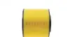 Фільтр повітряний Audi A4/A5/Q5 2,0 TFSI 15- WUNDER FILTER WH 155 (фото 3)