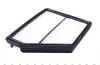 Фільтр повітряний Hyundai Matrix 1.5CRDI/1.6/1.8 01-10 WUNDER FILTER WH 2027 (фото 3)
