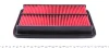 Фільтр повітряний Mazda 626 V 91-07 WUNDER FILTER WH 2034 (фото 2)