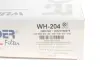 Фільтр повітряний BMW 5 (E34/E39)/ 7 (E32/E38)/ X5 (E53) WUNDER FILTER WH 204 (фото 6)