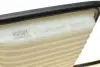 Фільтр повітряний Daihatsu Materia 1.3/1.5 06- WUNDER FILTER WH 2069 (фото 2)
