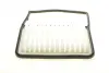 Фільтр повітряний Daihatsu Materia 1.3/1.5 06- WUNDER FILTER WH 2069 (фото 4)