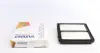 Фільтр повітряний Honda Civic VIII 1.3Hybrid 06- WUNDER FILTER WH 2204 (фото 1)