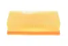 Фільтр повітряний Citroen C3/Peugeot 208 1.0/1.2 12- WUNDER FILTER WH 529 (фото 3)