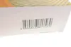 Фільтр повітряний Nissan Patrol 5.6 10-/Armada 5.6 17- WUNDER FILTER WH 977 (фото 4)