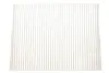 Фільтр салону VW Caddy II/Golf III/Skoda Octavia WUNDER FILTER WP 101 (фото 1)