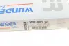 Фільтр салону Land Rover Range Rover Evoque/Freelander 2 2.0-2.2D 11-/Volvo S60 14-/S80 08- WUNDER FILTER WP 852 (фото 4)